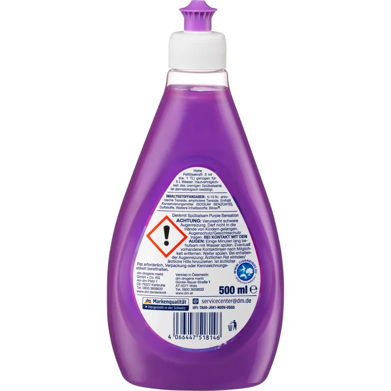 Denkmit Afwasmiddel Balsem Purple Sensation, 500 ml