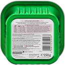 Dein Bestes Honden Natvoer, biologisch, rijk aan kip met aardappel, 150 g