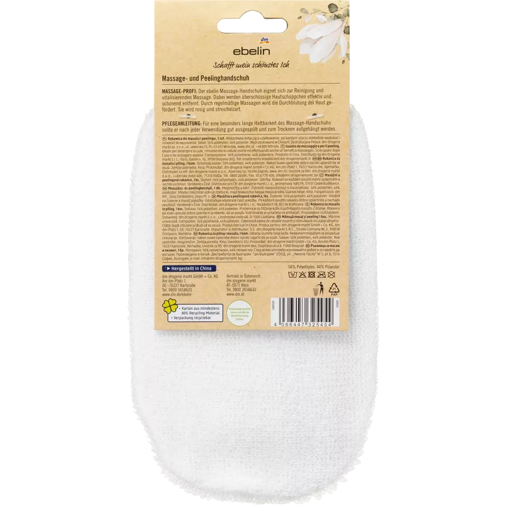 massage handschuh dm ebelin Massage- en peelinghandschoen, 1 stuk