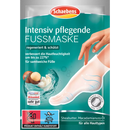 Schaebens Voetmasker sokken (1 paar) intensieve verzorging met shea butter & macadamia, 2 stuks.