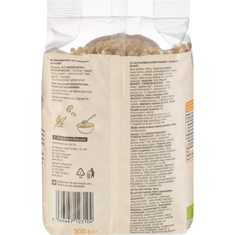 dmBio Crispy Muesli Haver Krokant, 500 g