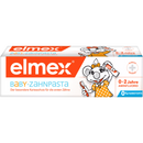 elmex Tandpasta baby, 1e tand tot 2 jaar, 50 ml