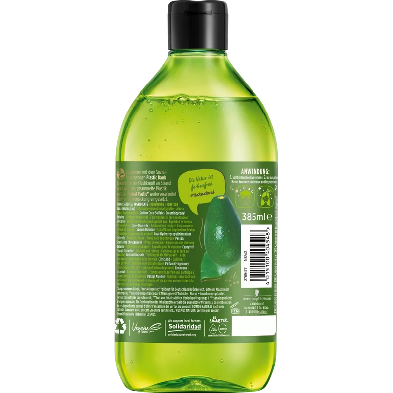 Nature Box Shampoo Avocado, 385 ml
