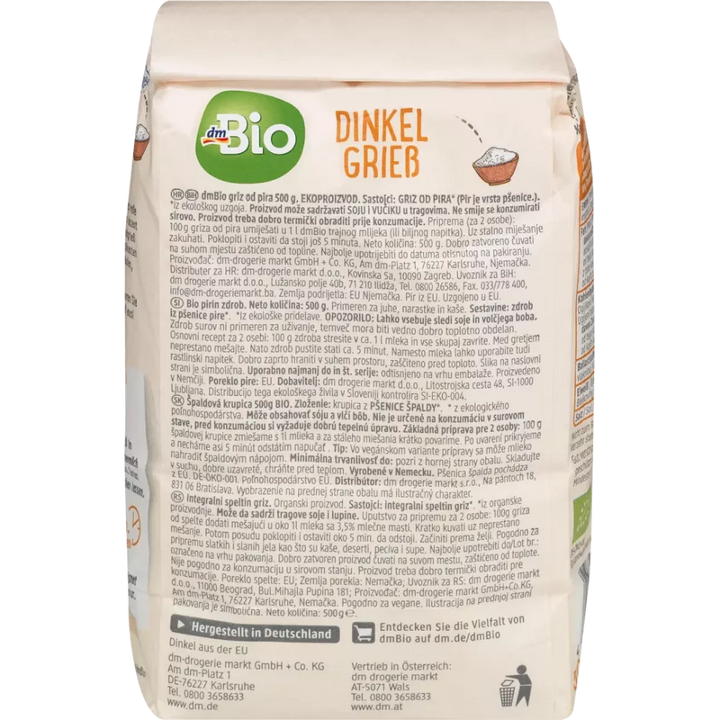 dmBio Griesmeel, spelt, Naturland, 500 g