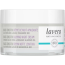 Lavera Nachtcrème Basis Sensitive, 50 ml