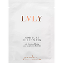 LVLY by Paola Maria LVLY by Paola Maria Doekmasker, 1 stuk