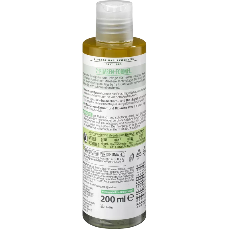 alverde NATURKOSMETIK Micellair water 2 fasen, 200 ml