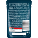 Purina Gourmet Natvoer kat met zalm, parel - exquise reepjes in saus, 85 g