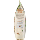 dmBio Noix du Brésil décortiquées, 200 g