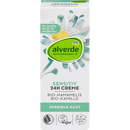alverde NATURKOSMETIK Crème Visage Sensible, 50 ml