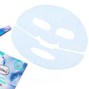 Balea Gezichtsmasker Hydrogel Beauty Hyaluron, 1 st