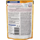 Dein Bestes Natvoer voor katten, Grandma's Kitchen Classics, Plattelands Kipfilet met Kaas, 100 g