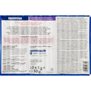 Dein Bestes Knabbelsticks voor katten met zalm, 50 g