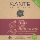 Sante Shampoo Bar Shine, 60 g