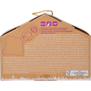 Eichhorn Baby Pure jouet à saisir avec doudou, 1 pièce