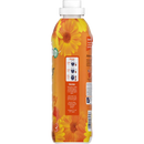 Lenor Wasverzachter Summer Flowers 56WL, 1,4 l