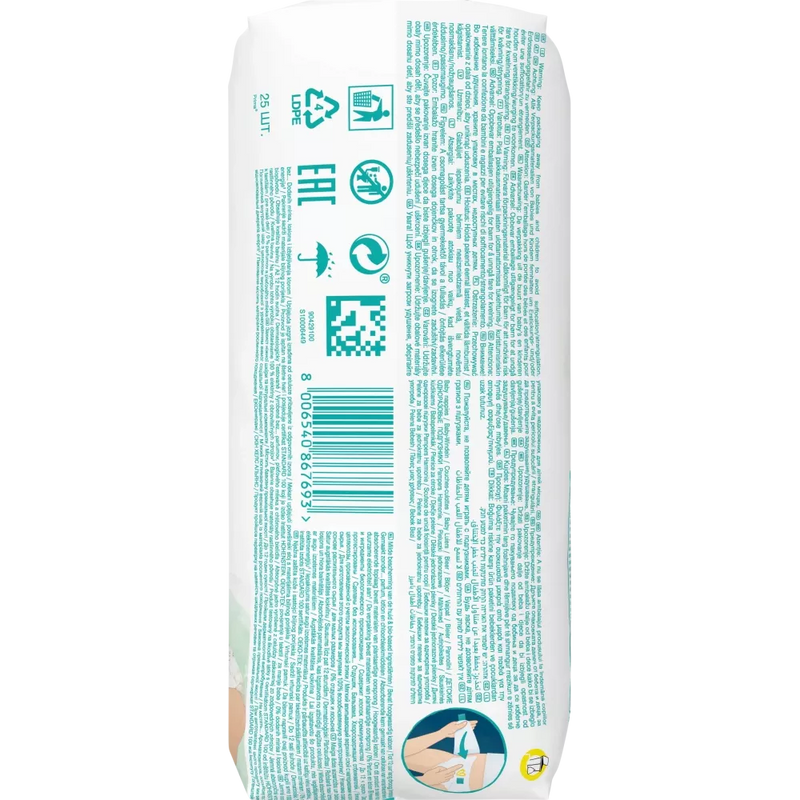 Couches Pampers Harmonie taille 3 Midi (6-10 kg), 25 pièces.