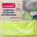 Torchons Profissimo en bambou et microfibre, paquet de 2.