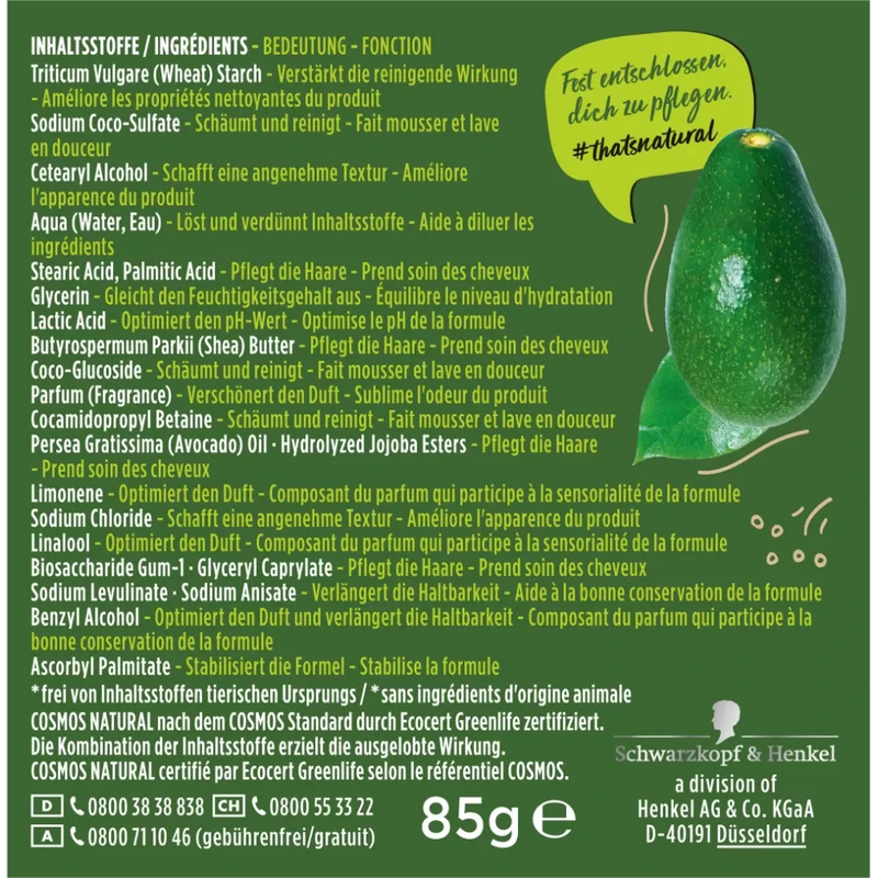 Nature Box Shampoo bar Avocado, 85 g