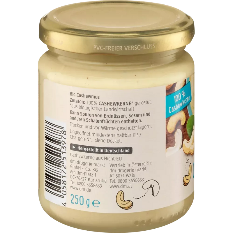 dmBio Cashewpuree, 250 g