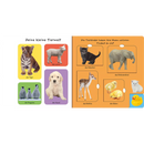 Fischer Duden Meine ersten 50 Wörter, 1 Stuk