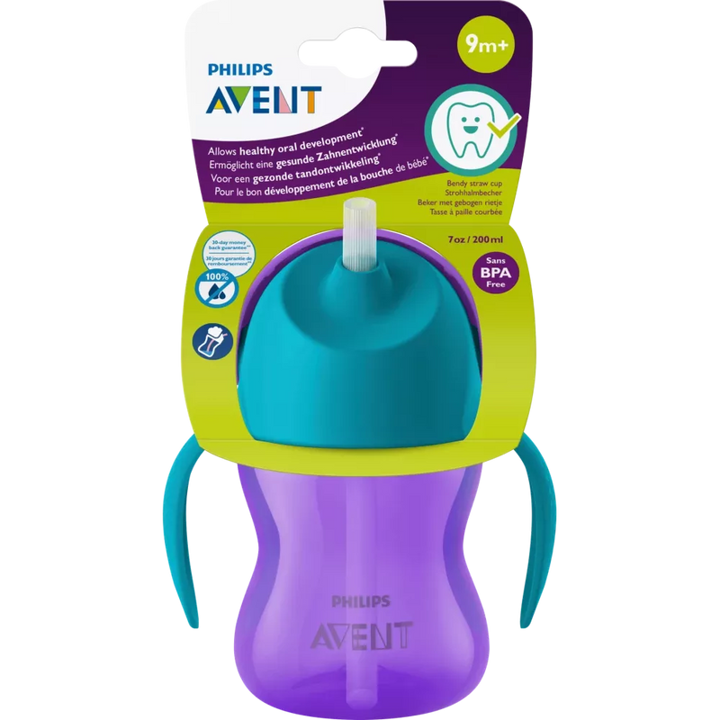 Philips AVENT Rietjesbeker met handvaten 200ml, vanaf 9 maanden, paars, 1 stuk