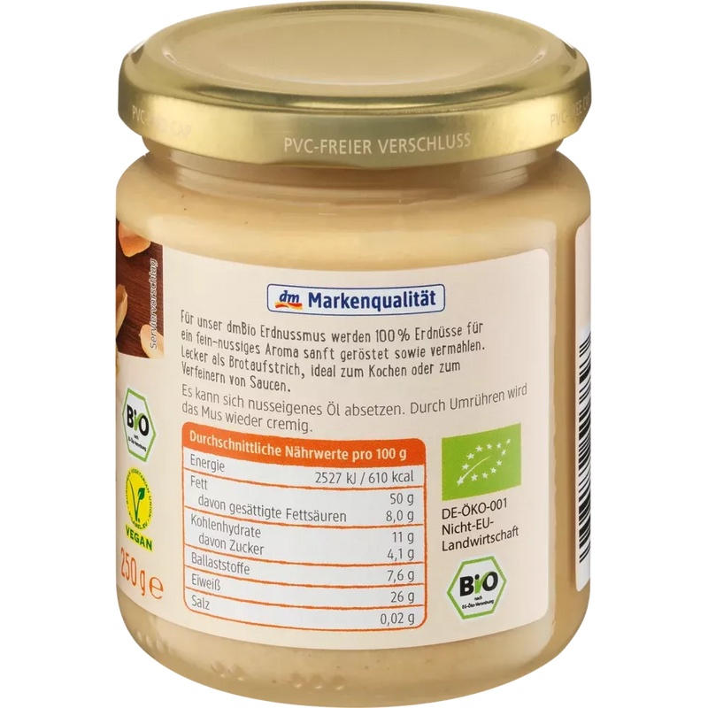 dmBio Pindapuree, 250 g