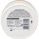 Balea Foot Butter Cupuaçu Butter & Virgin Coconut Oil, 150 ml