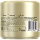 Masque capillaire PANTENE PRO-V Miracles Sorbet Hydratation Intense, 300 ml